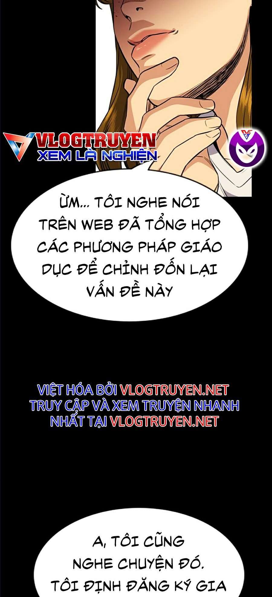 Giáo Dục Chân Chính Chapter 45 - Trang 13