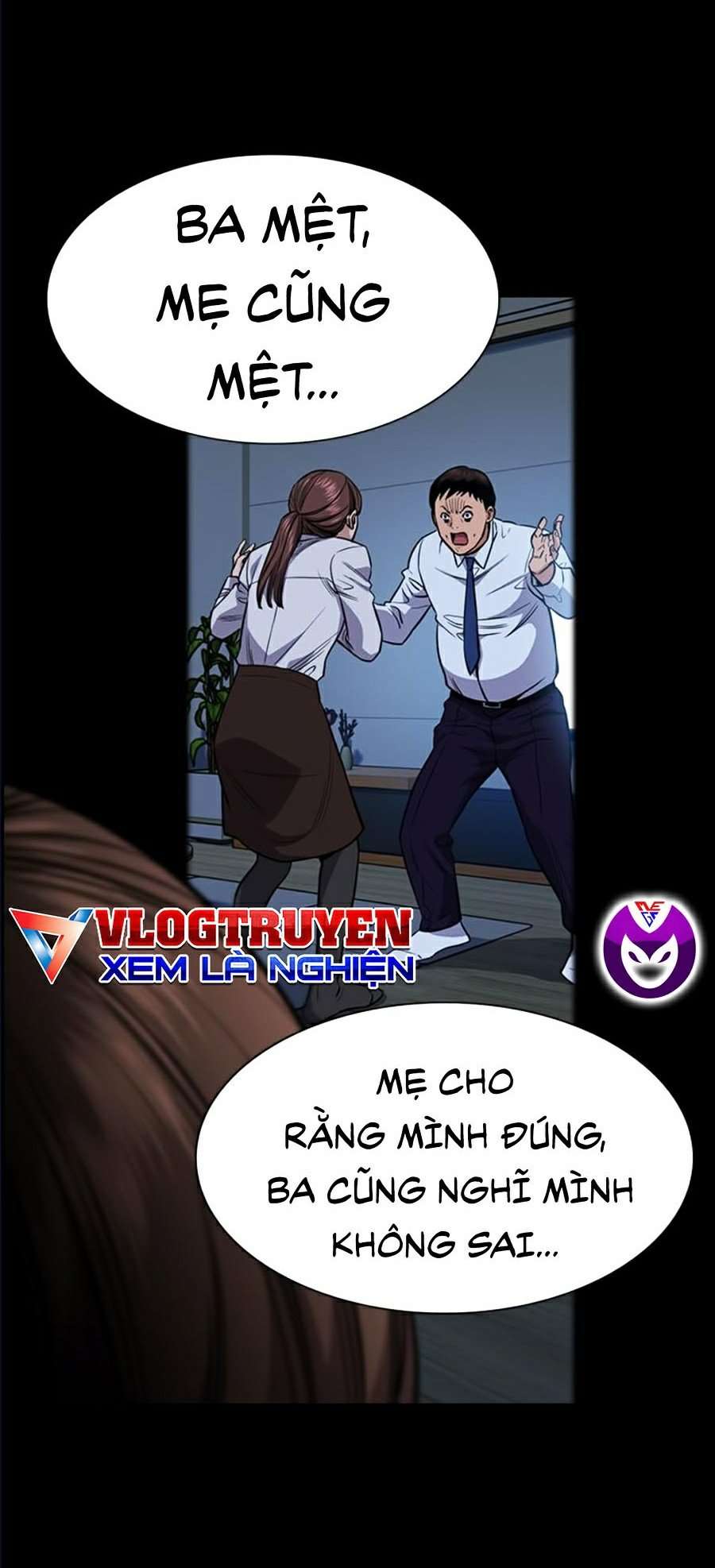 Giáo Dục Chân Chính Chapter 45 - Trang 58