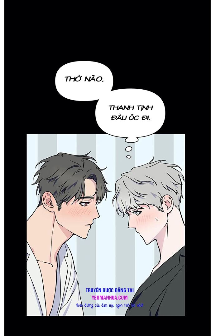 Hậu Trường Tình Ái Chapter 3 - Trang 12