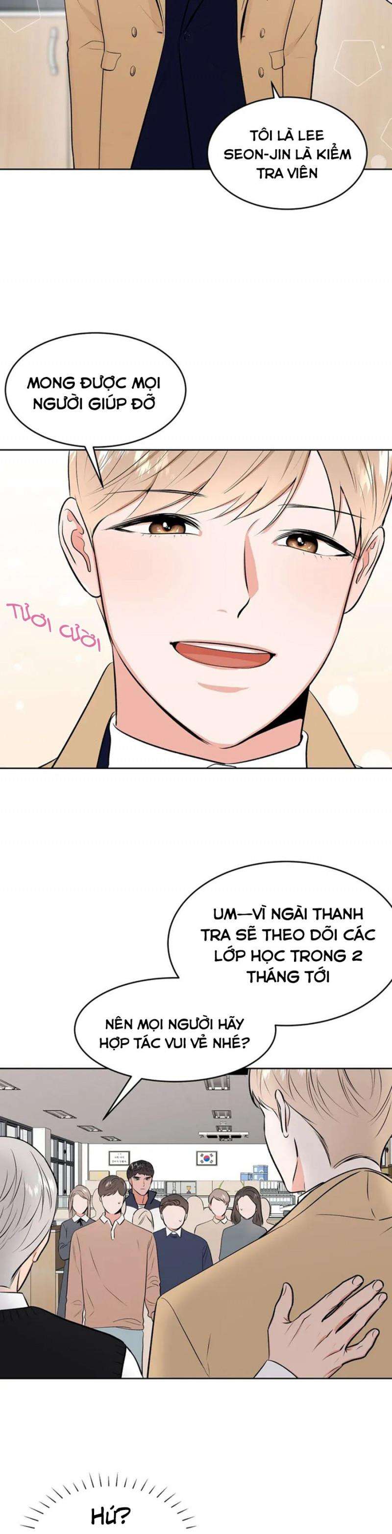 Thầy Giáo Thể Dục M Chapter 1 - Trang 13