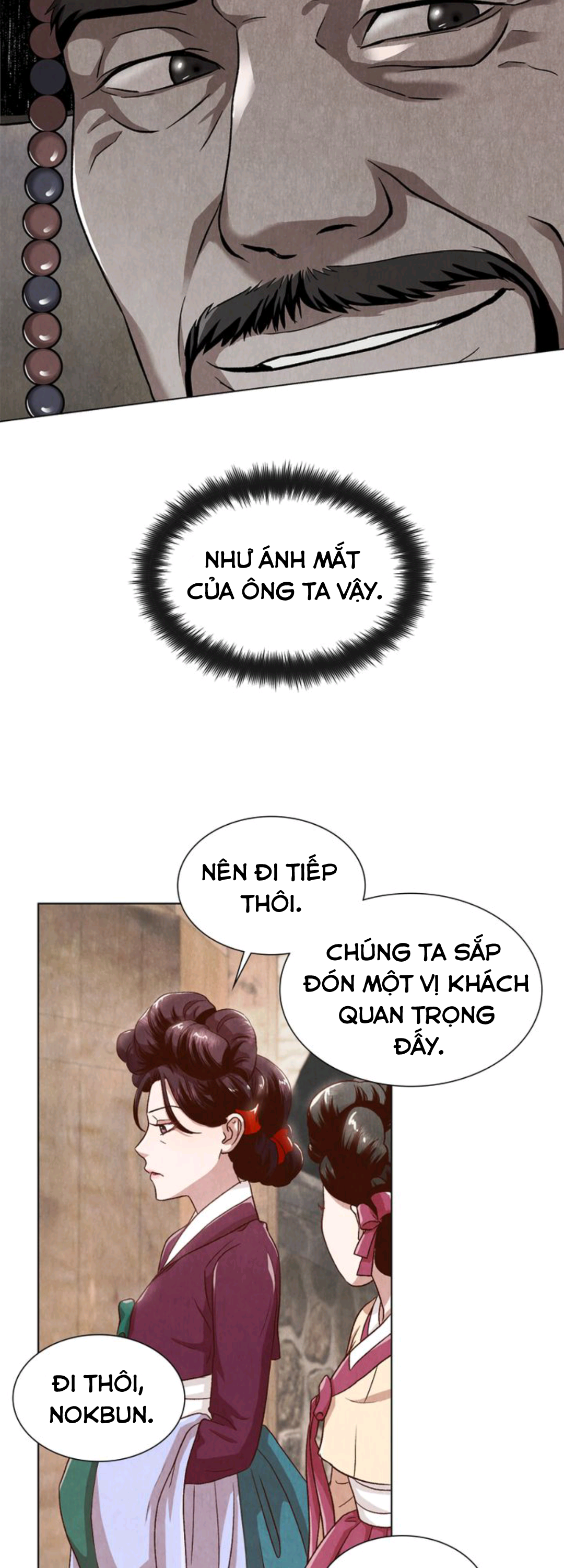 Nhật Ký Hayang Chapter 1 - Trang 18