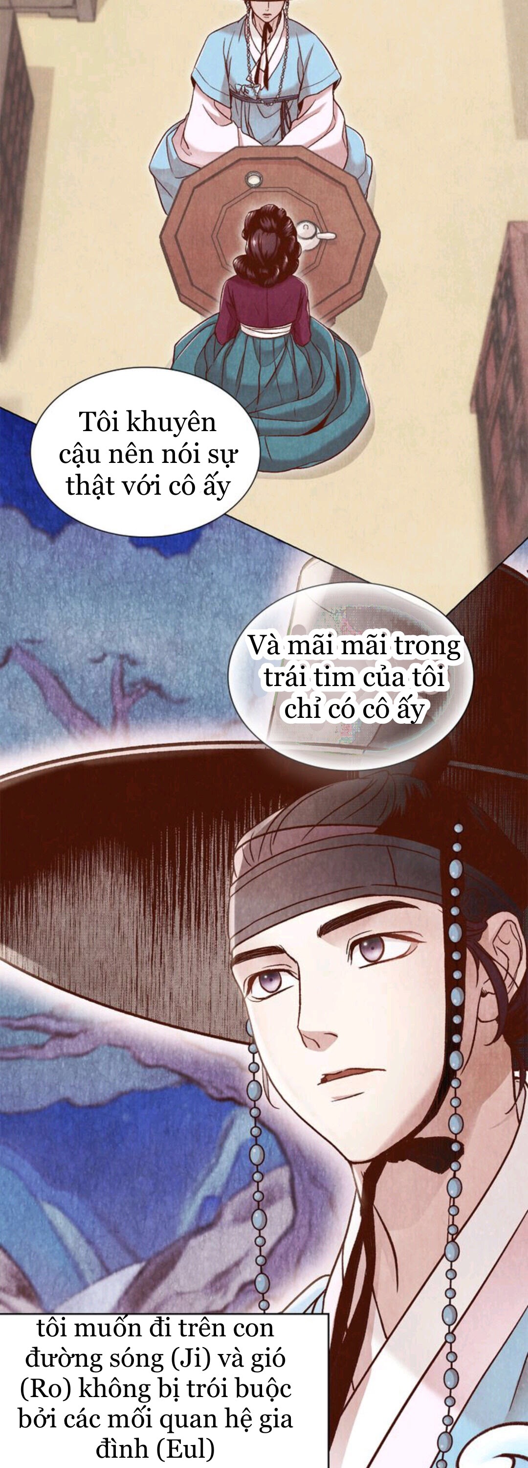 Nhật Ký Hayang Chapter 3 - Trang 27