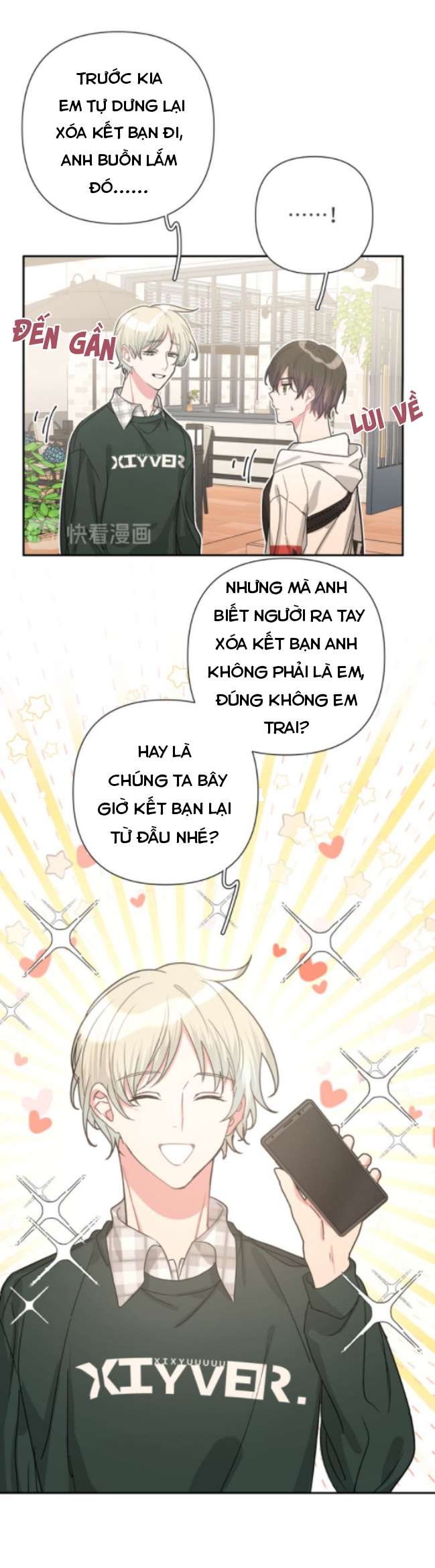 Cẩn Thận Bị Mộng Ma Ăn Sạch Đấy Chapter 16 - Trang 4