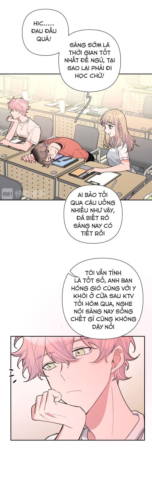 Cẩn Thận Bị Mộng Ma Ăn Sạch Đấy Chapter 2 - Trang 11