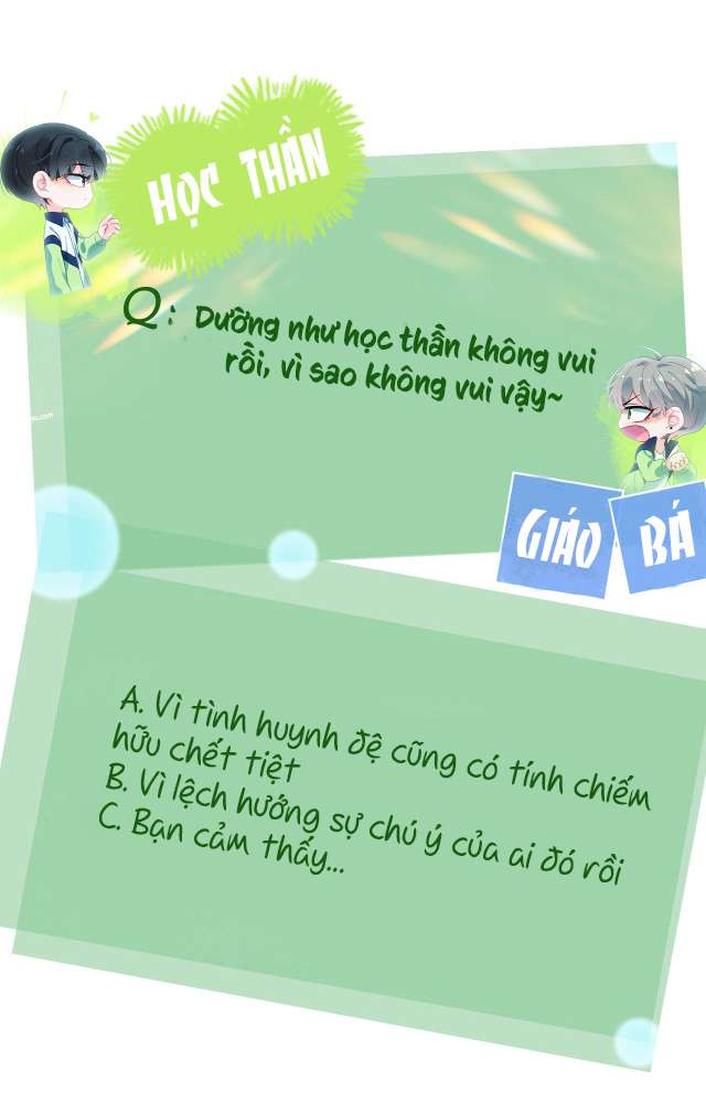 Có Bản Lĩnh Thì Cứ Hung Dữ Đi? Chapter 16 - Trang 32