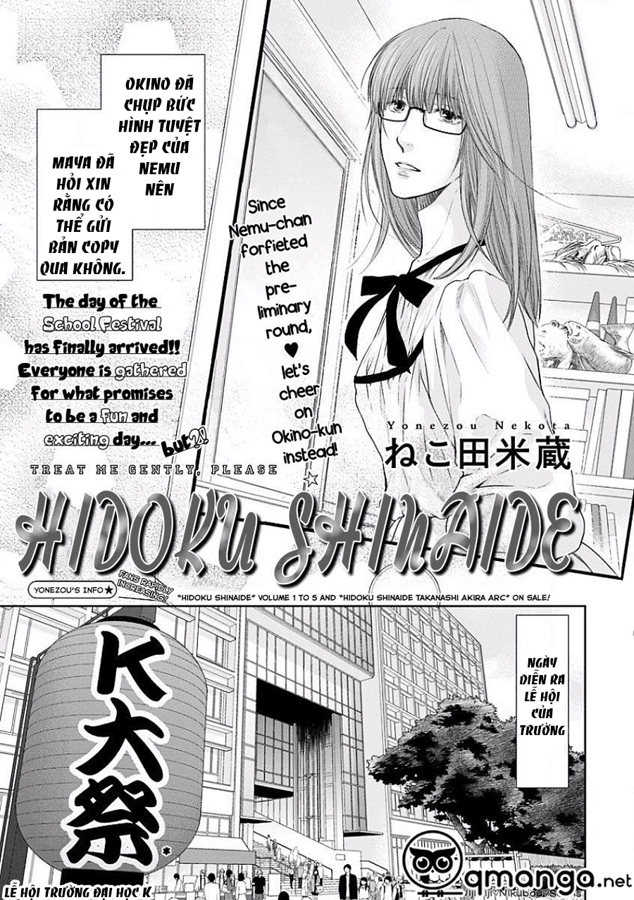 Hidoku Shinaide Vol 6 (Hãy Nhẹ Nhàng Với Em) Chapter 3 - Trang 2