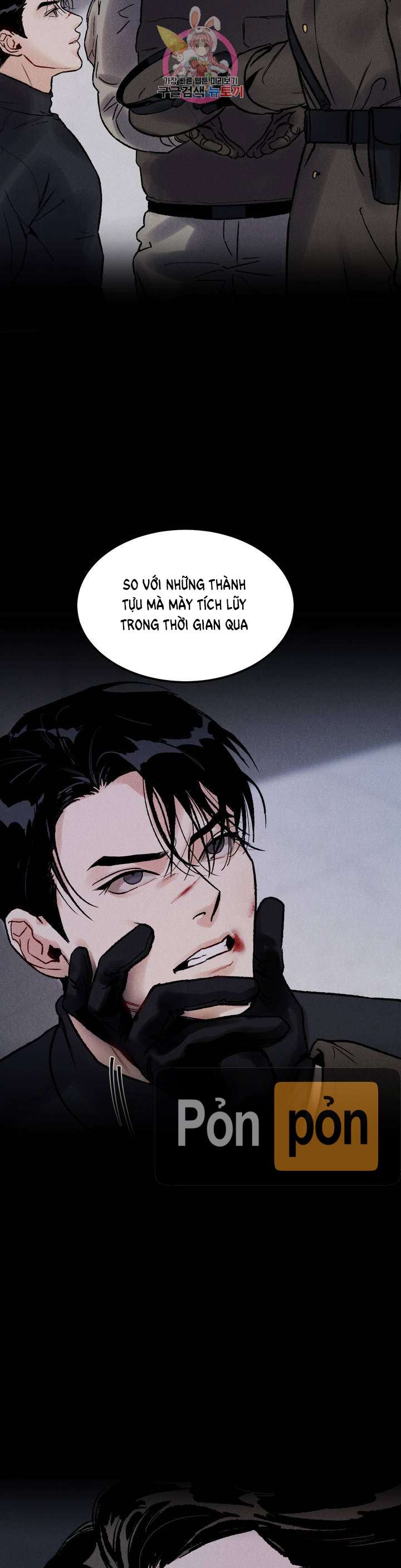 Vực Thẳm [BoyLove 18+] Chapter 1 - Trang 4