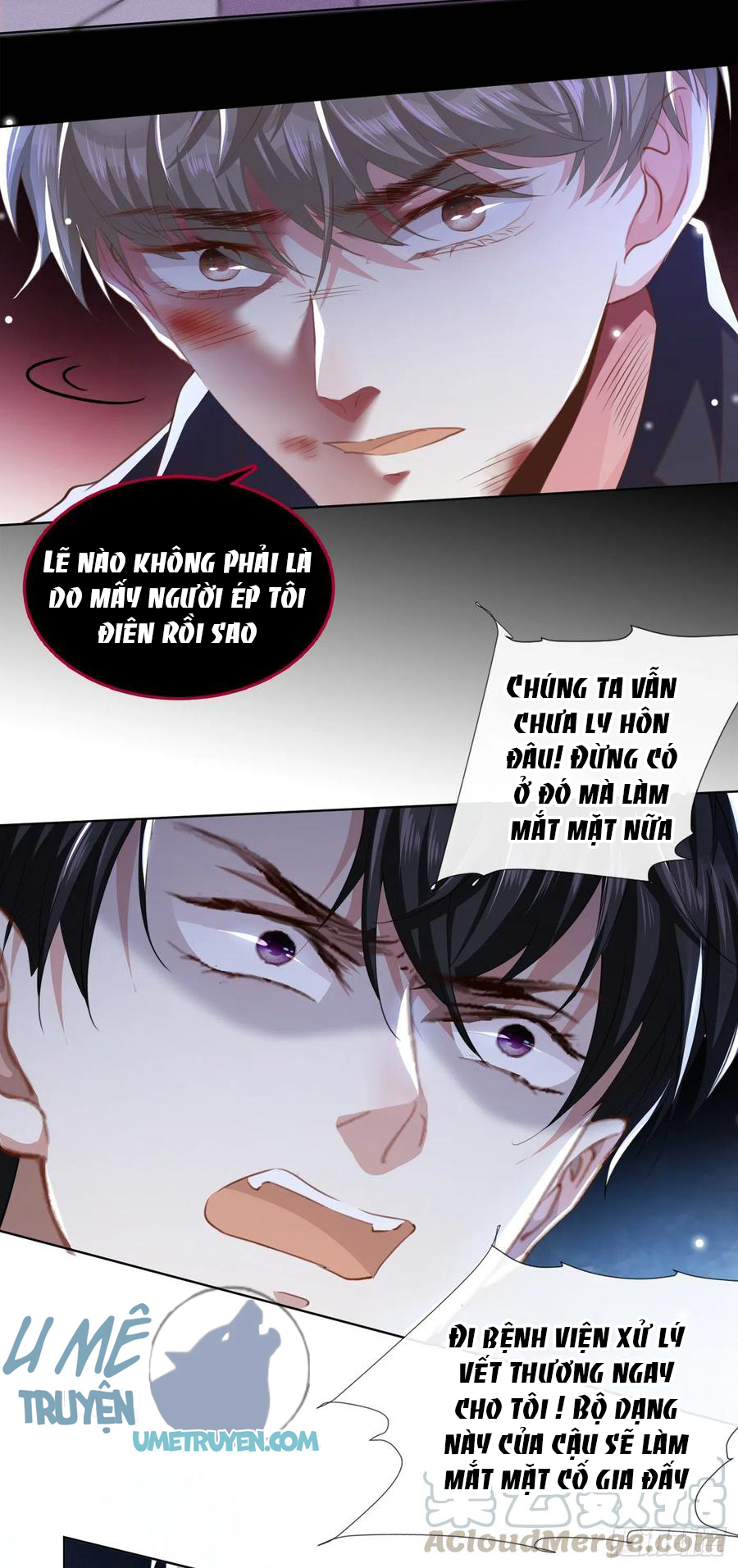 Anh Ấy Nói Tôi Là Hắc Liên Hoa Chapter 74 - Trang 13