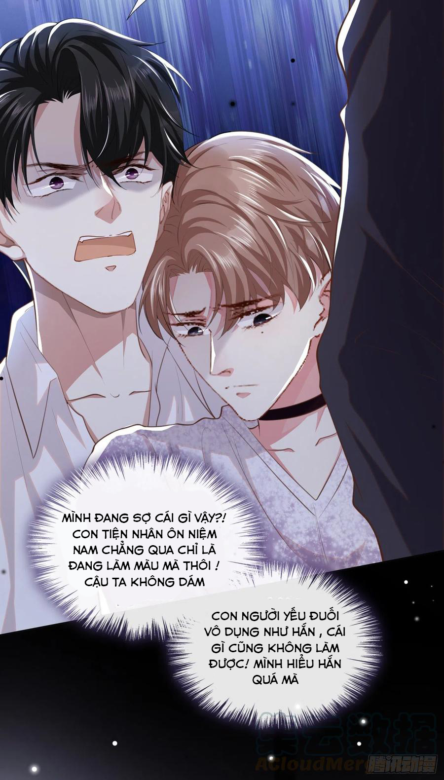 Anh Ấy Nói Tôi Là Hắc Liên Hoa Chapter 74 - Trang 15