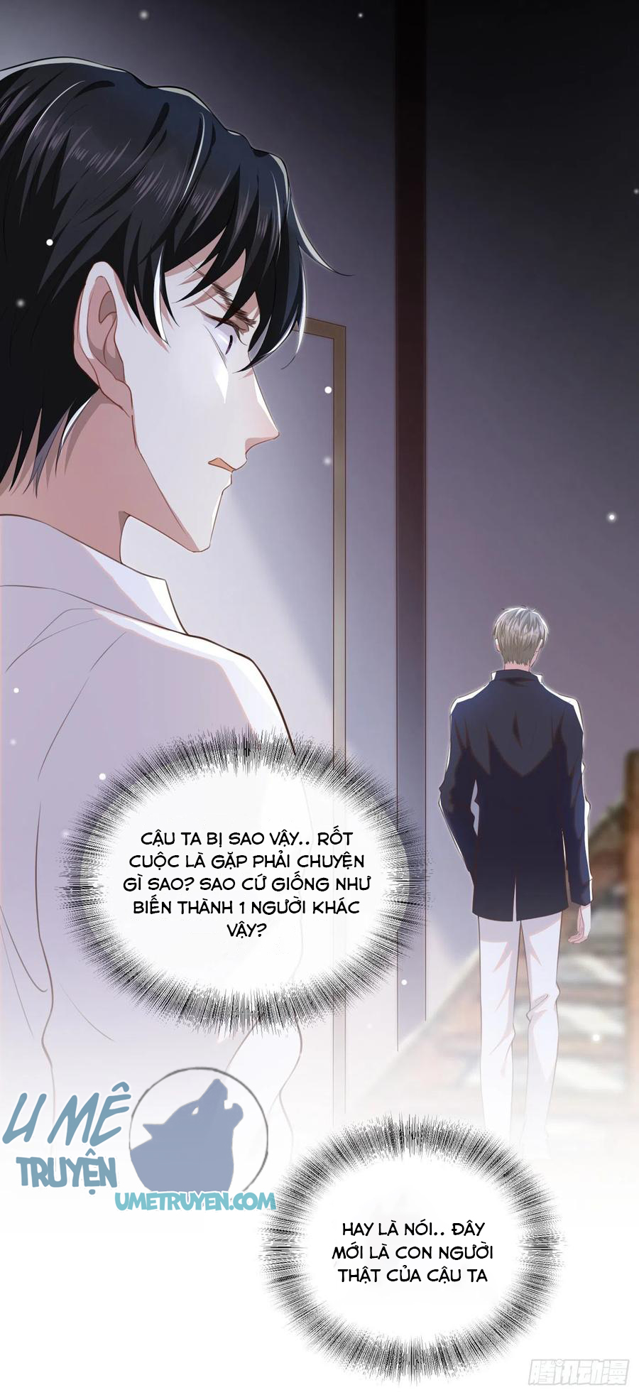 Anh Ấy Nói Tôi Là Hắc Liên Hoa Chapter 74 - Trang 16