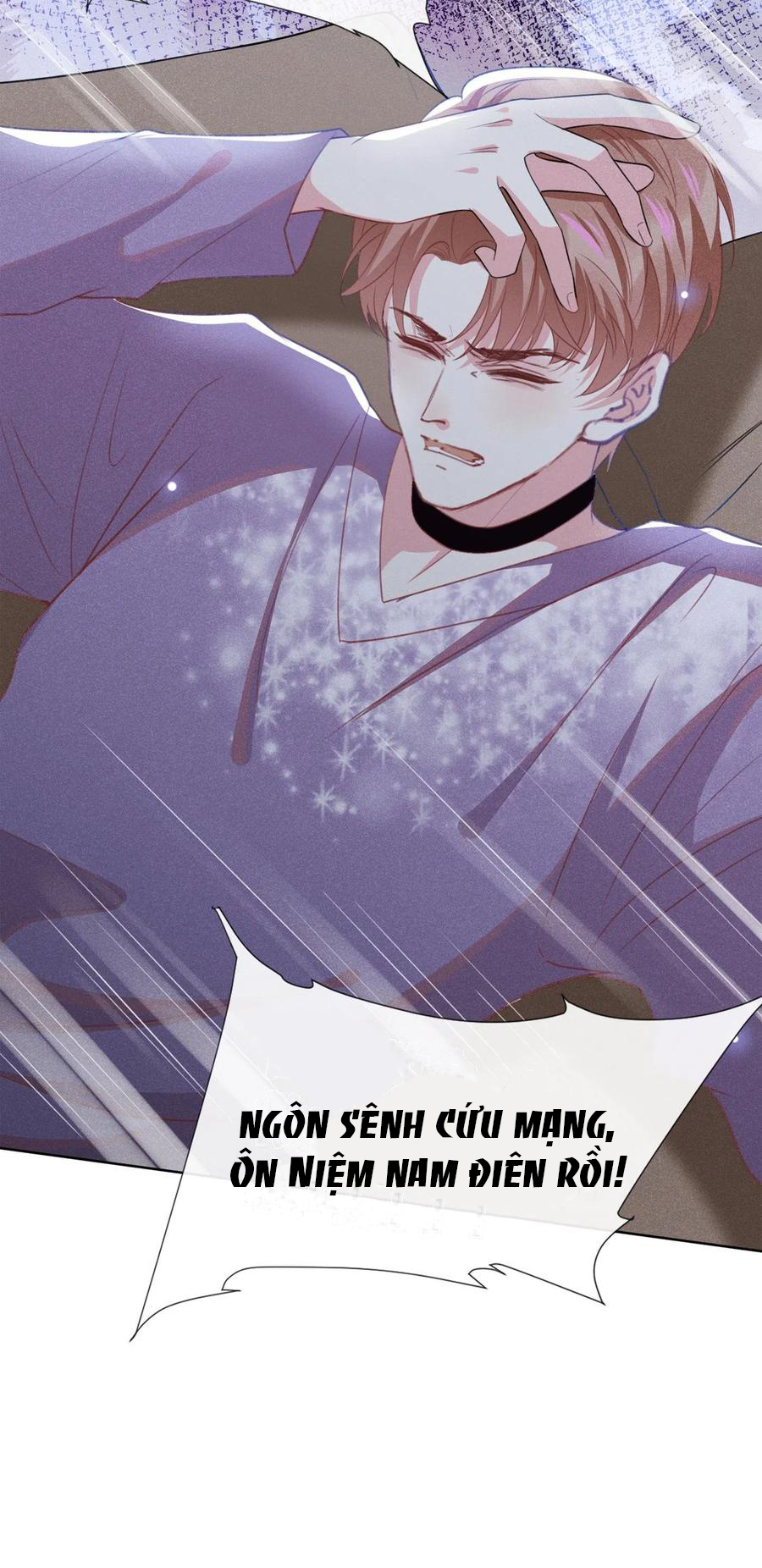 Anh Ấy Nói Tôi Là Hắc Liên Hoa Chapter 74 - Trang 2