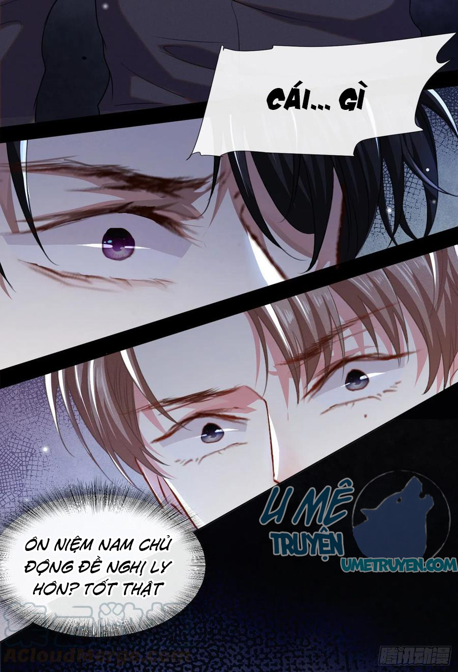 Anh Ấy Nói Tôi Là Hắc Liên Hoa Chapter 74 - Trang 23