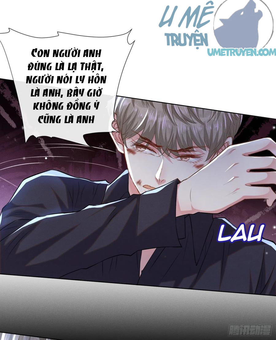 Anh Ấy Nói Tôi Là Hắc Liên Hoa Chapter 74 - Trang 26