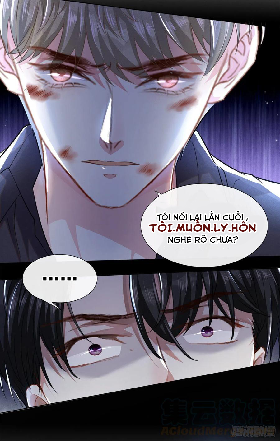 Anh Ấy Nói Tôi Là Hắc Liên Hoa Chapter 74 - Trang 27