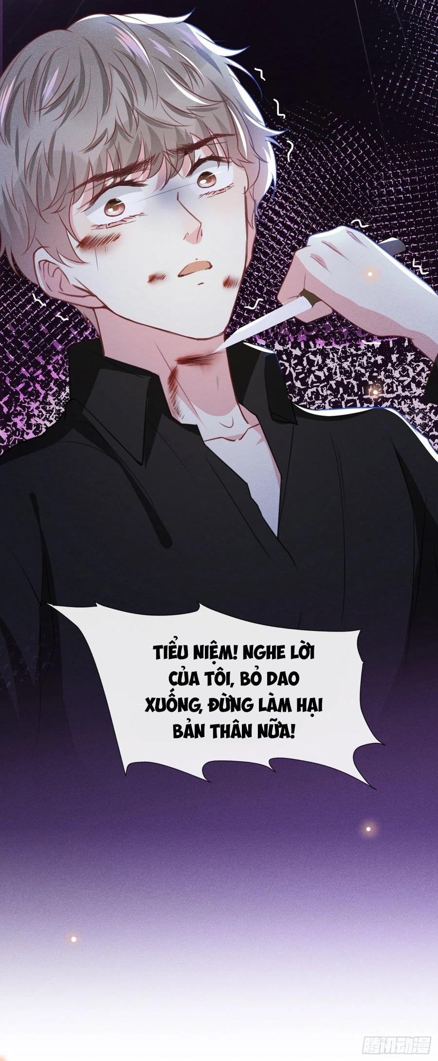 Anh Ấy Nói Tôi Là Hắc Liên Hoa Chapter 75 - Trang 25