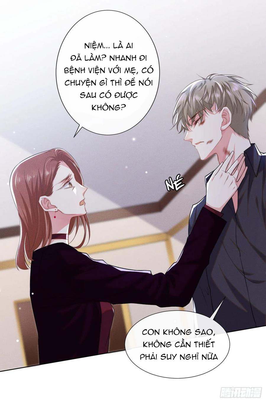 Anh Ấy Nói Tôi Là Hắc Liên Hoa Chapter 75 - Trang 3