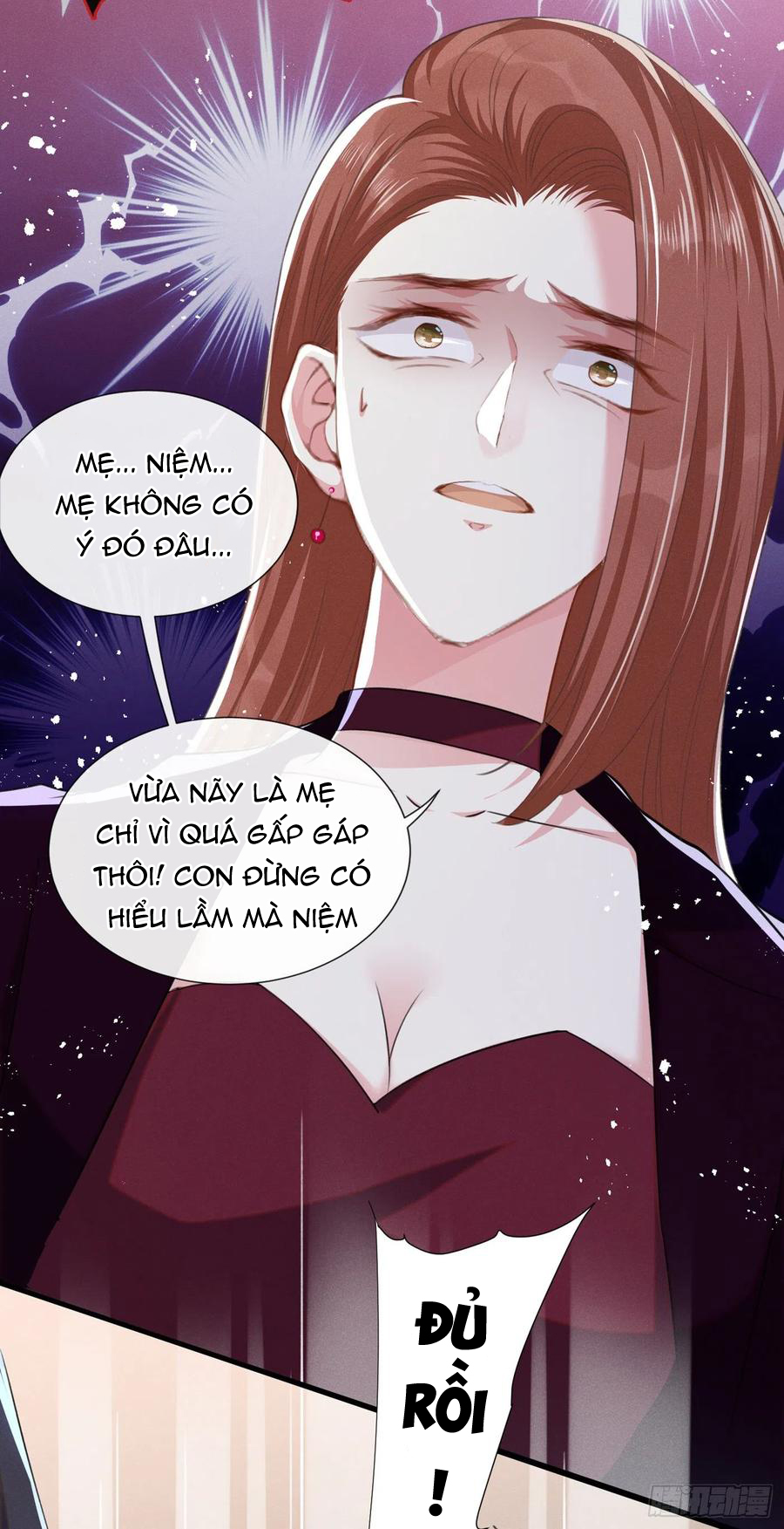 Anh Ấy Nói Tôi Là Hắc Liên Hoa Chapter 75 - Trang 7