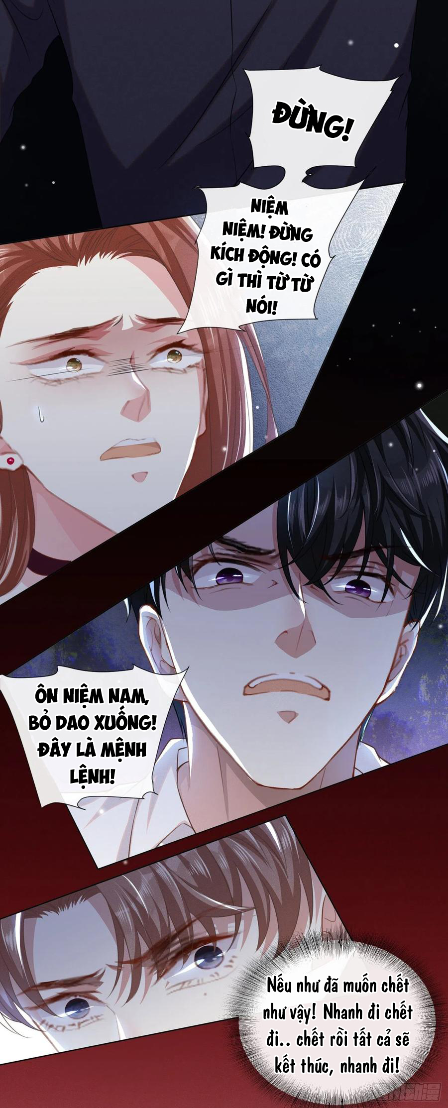 Anh Ấy Nói Tôi Là Hắc Liên Hoa Chapter 75 - Trang 9