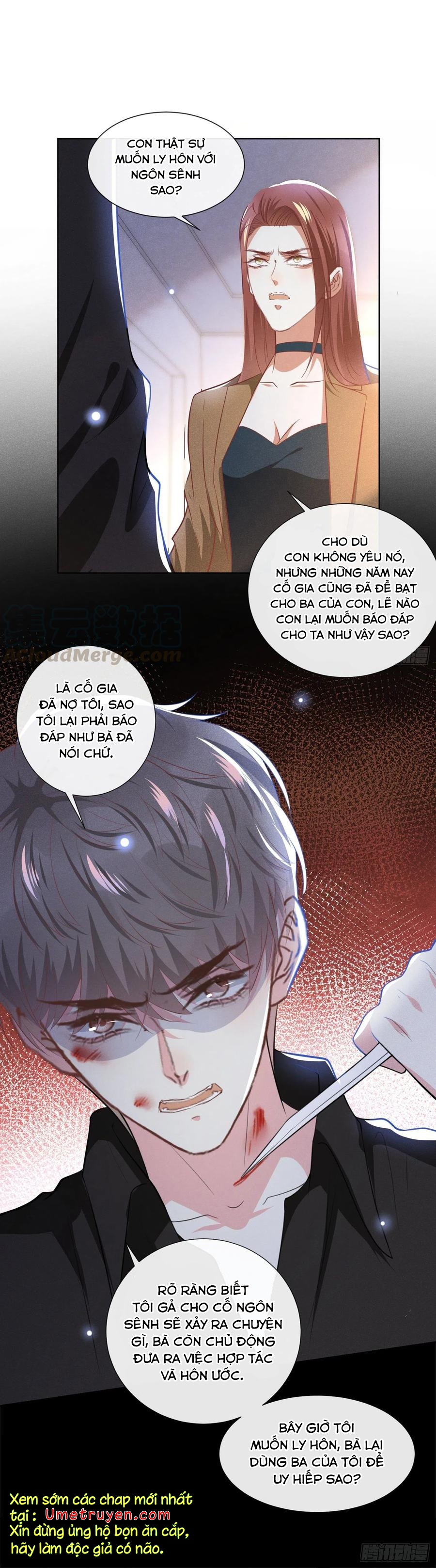 Anh Ấy Nói Tôi Là Hắc Liên Hoa Chapter 76 - Trang 10