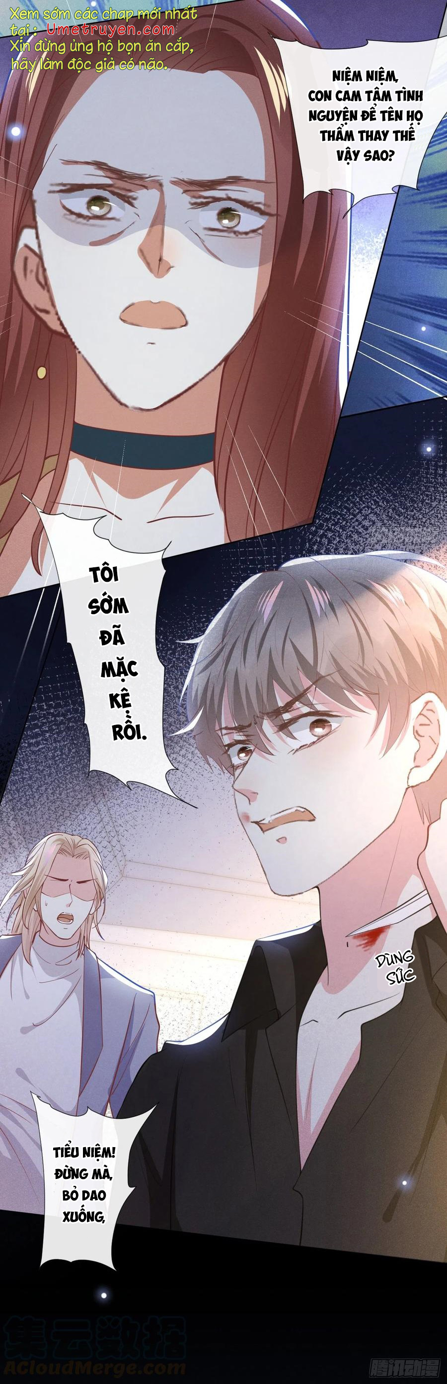 Anh Ấy Nói Tôi Là Hắc Liên Hoa Chapter 76 - Trang 12