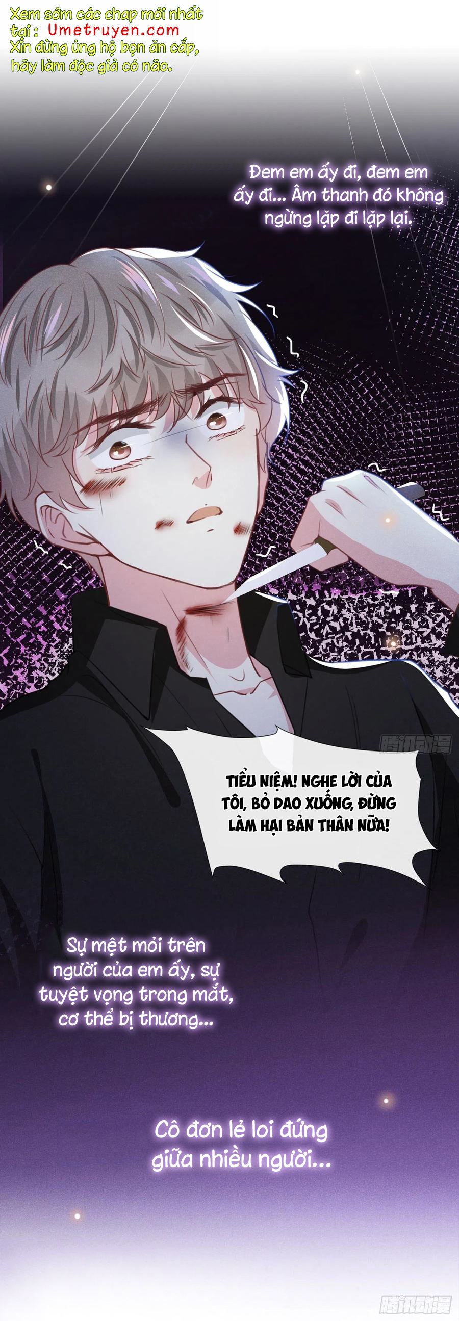 Anh Ấy Nói Tôi Là Hắc Liên Hoa Chapter 76 - Trang 2