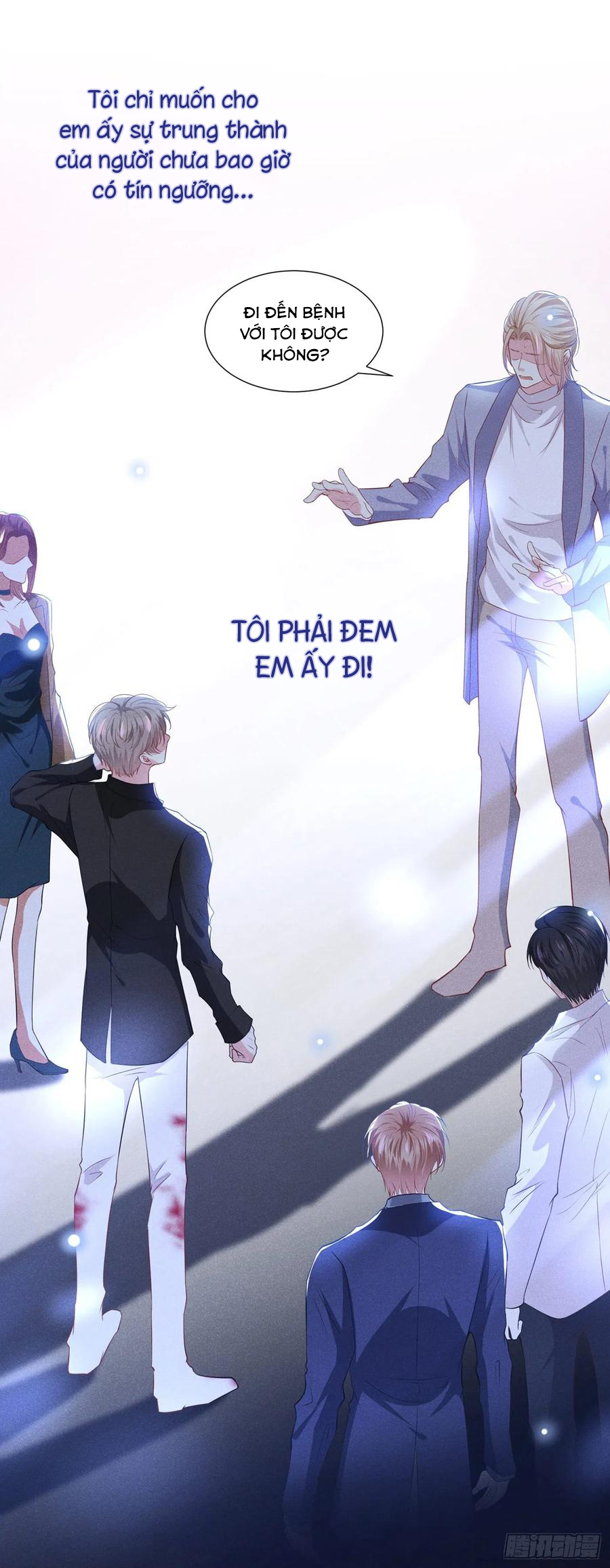 Anh Ấy Nói Tôi Là Hắc Liên Hoa Chapter 76 - Trang 3