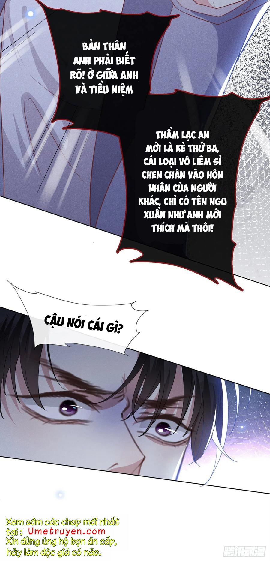 Anh Ấy Nói Tôi Là Hắc Liên Hoa Chapter 76 - Trang 8