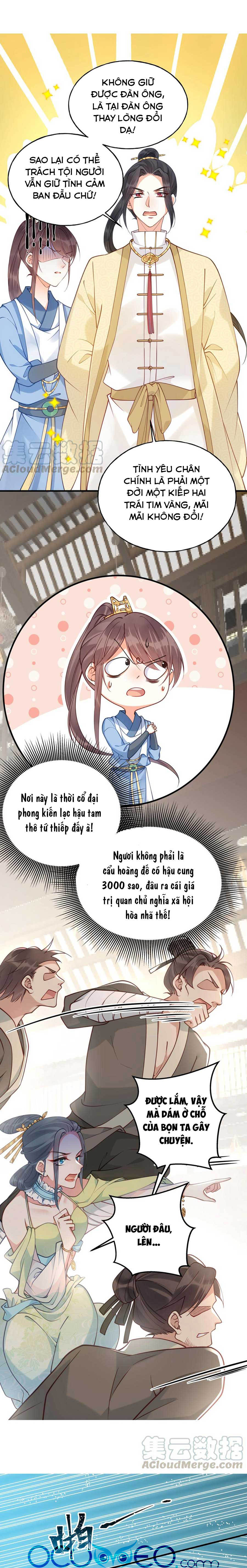 Đây Không Muốn Cung Đấu Mà Chapter 17 - Trang 5