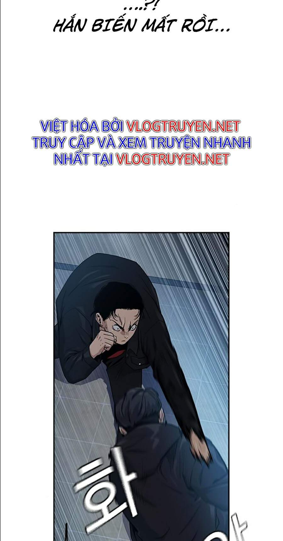 Để Có Thể Sống Sót Chapter 17 - Trang 22