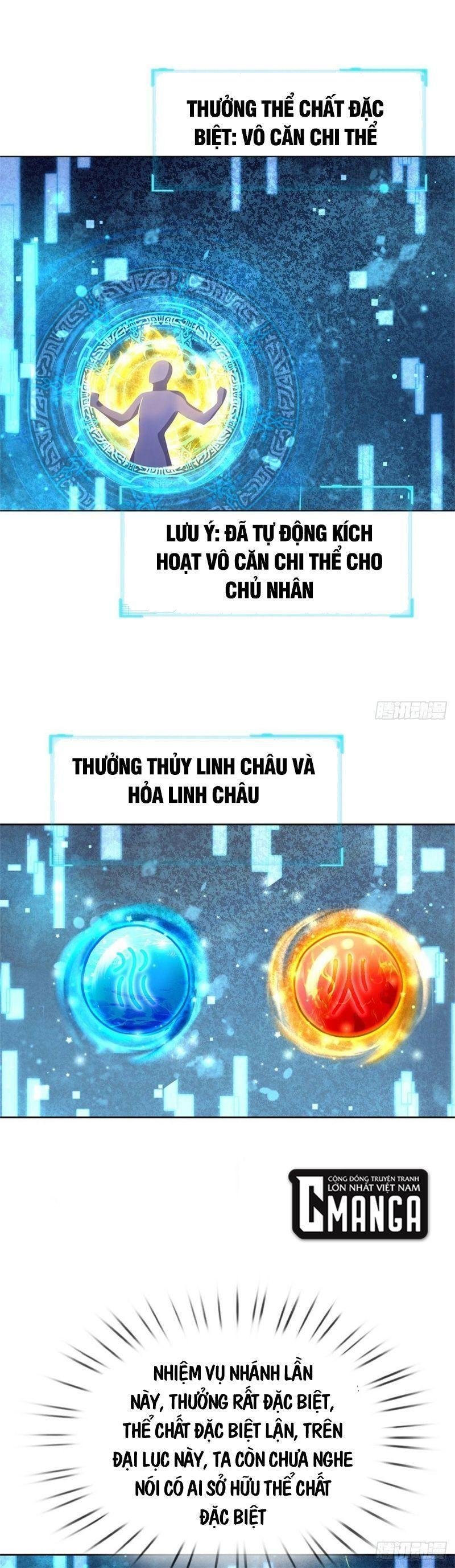 Chúa Tể Chi Lộ Chapter 54 - Trang 13