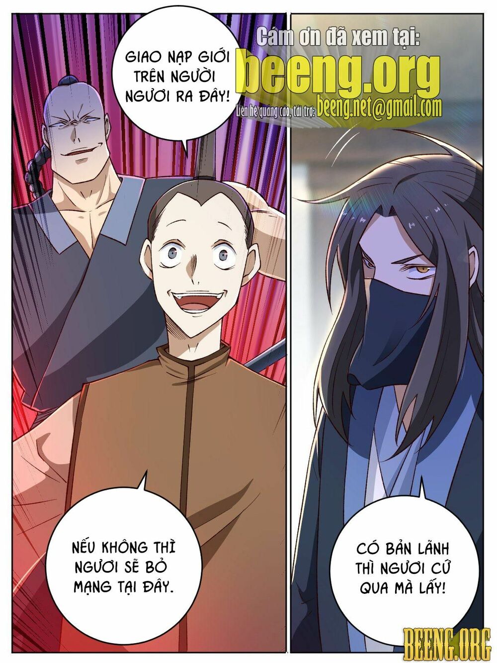 Ta Là Chí Tôn Chapter 19 - Trang 1