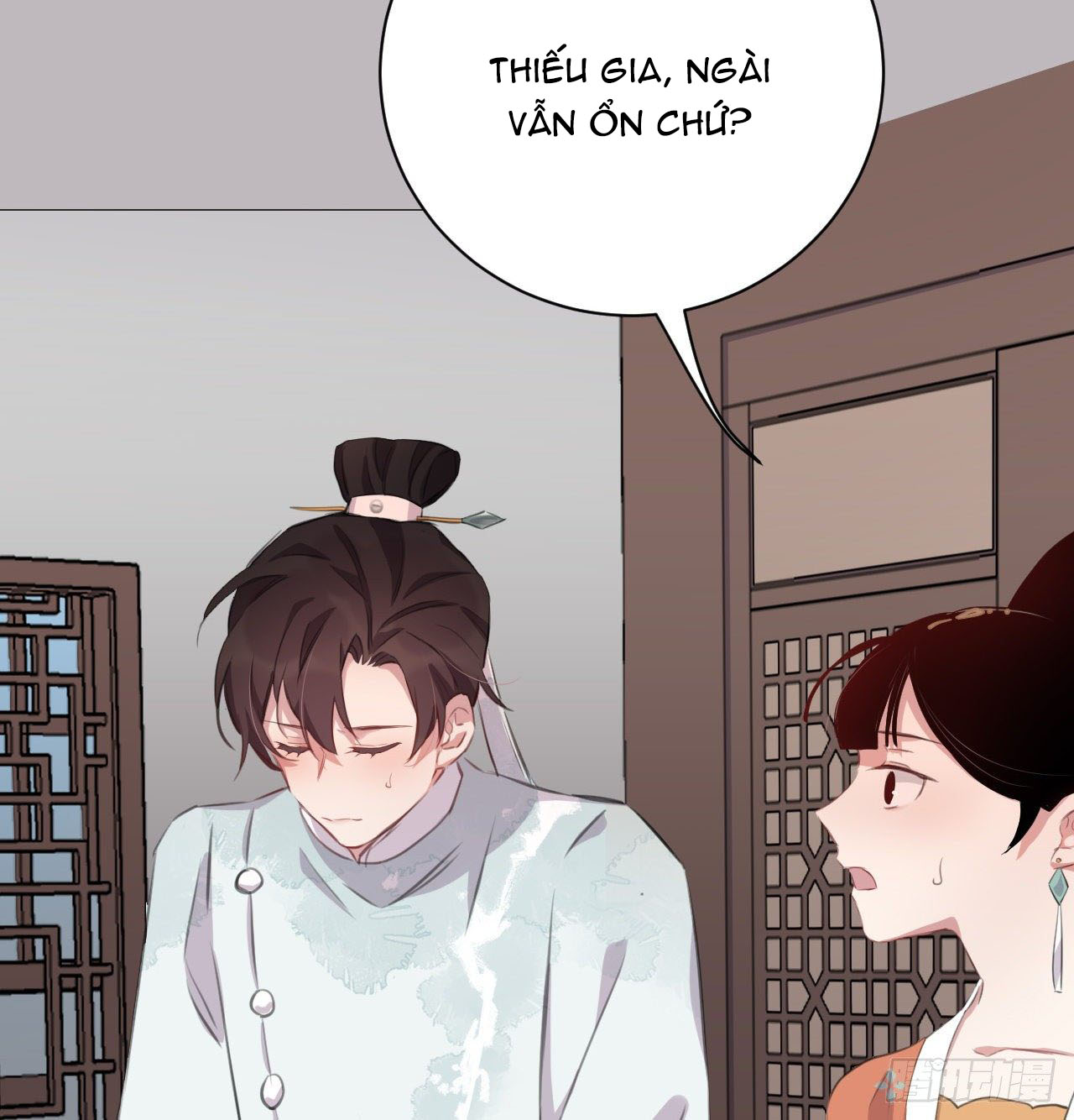 Bất Tảo Triều Chapter 27 - Trang 30