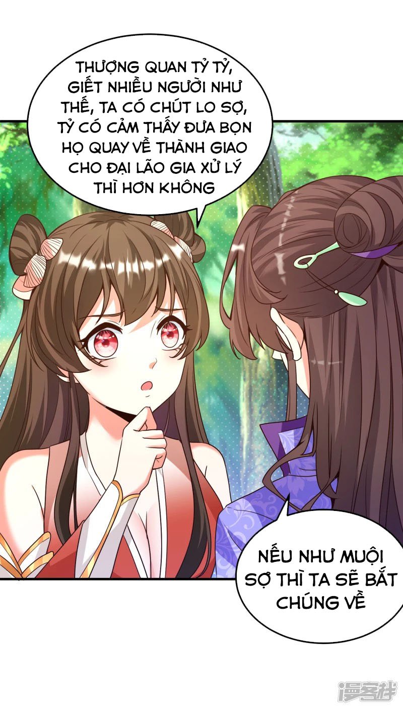 Chí Tôn Trời Hoang Chapter 19 - Trang 14