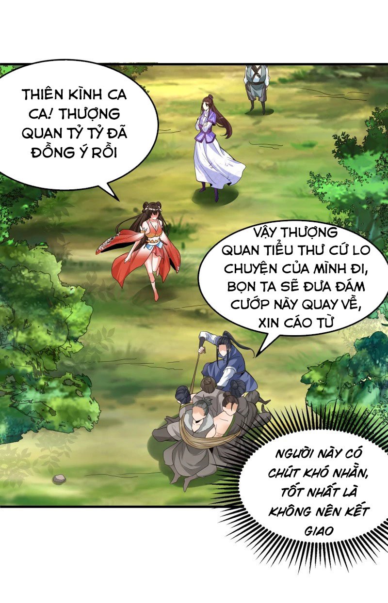 Chí Tôn Trời Hoang Chapter 19 - Trang 15