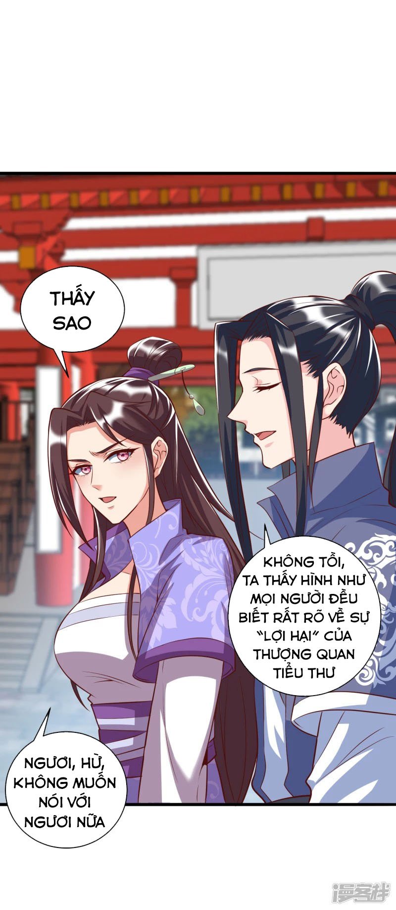 Chí Tôn Trời Hoang Chapter 19 - Trang 21