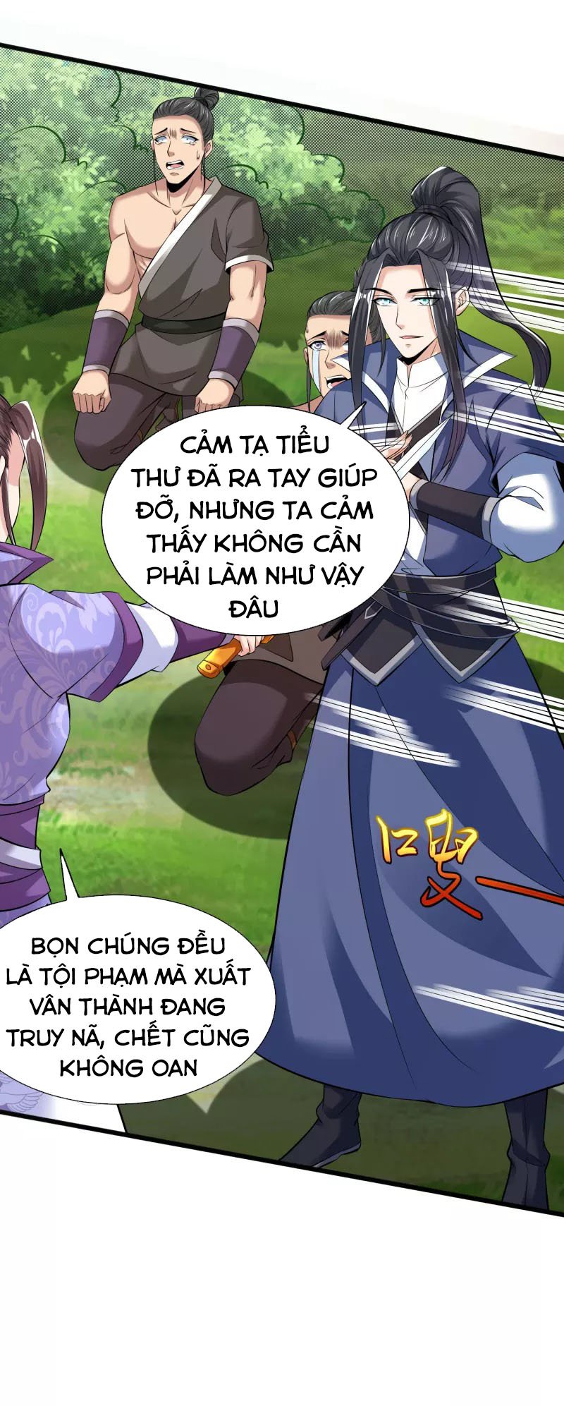 Chí Tôn Trời Hoang Chapter 19 - Trang 6