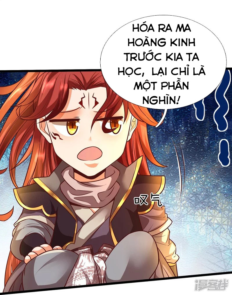 Đại Ma Hoàng Thường Ngày Phiền Não Chapter 70 - Trang 24