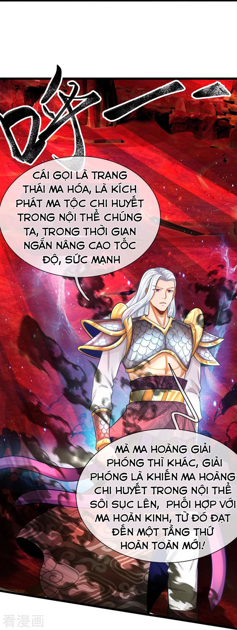 Đại Ma Hoàng Thường Ngày Phiền Não Chapter 71 - Trang 9