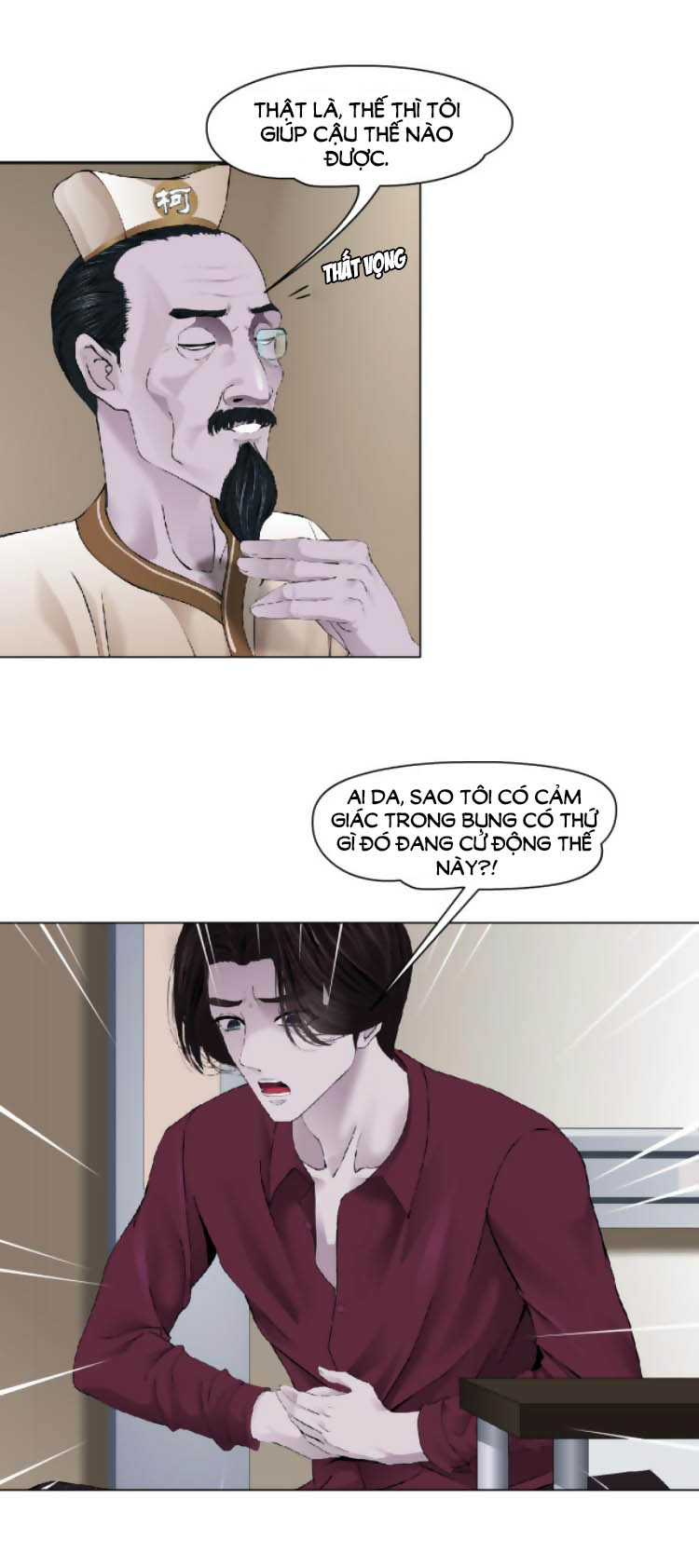 Đằng Nữ Chapter 44 - Trang 5