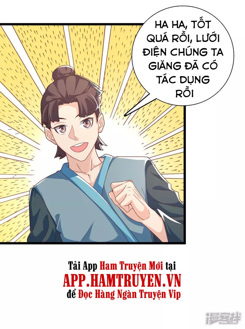 Khoa Kỹ Đại Tiên Tông Chapter 16 - Trang 11