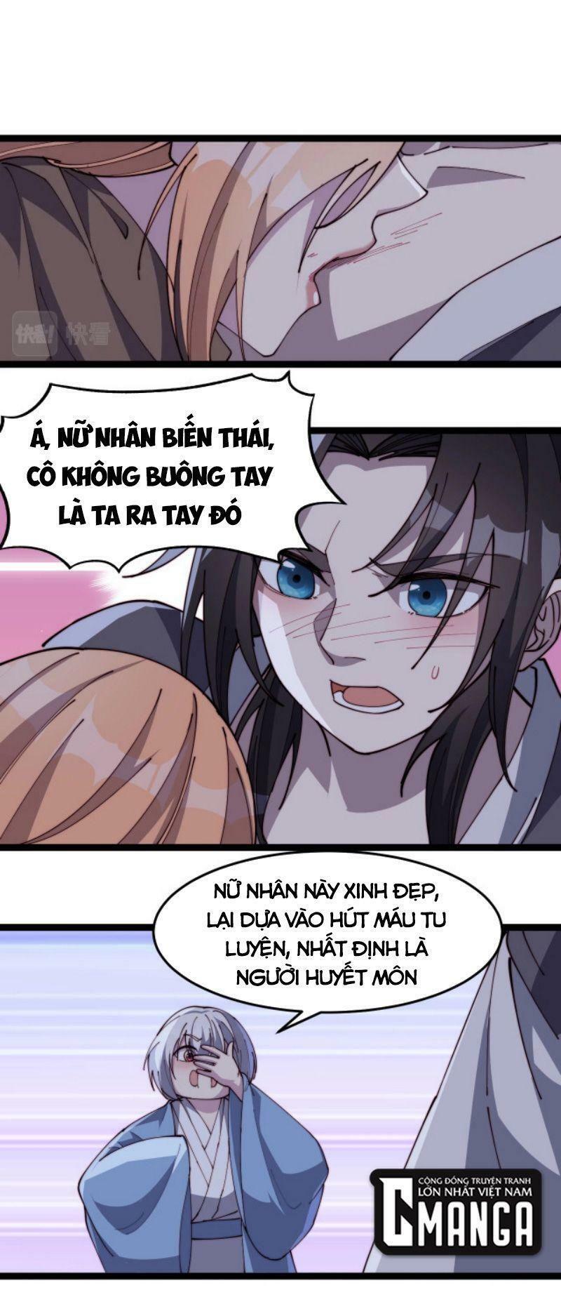 Phế Vật Này Mạnh Đấy Chapter 19 - Trang 1