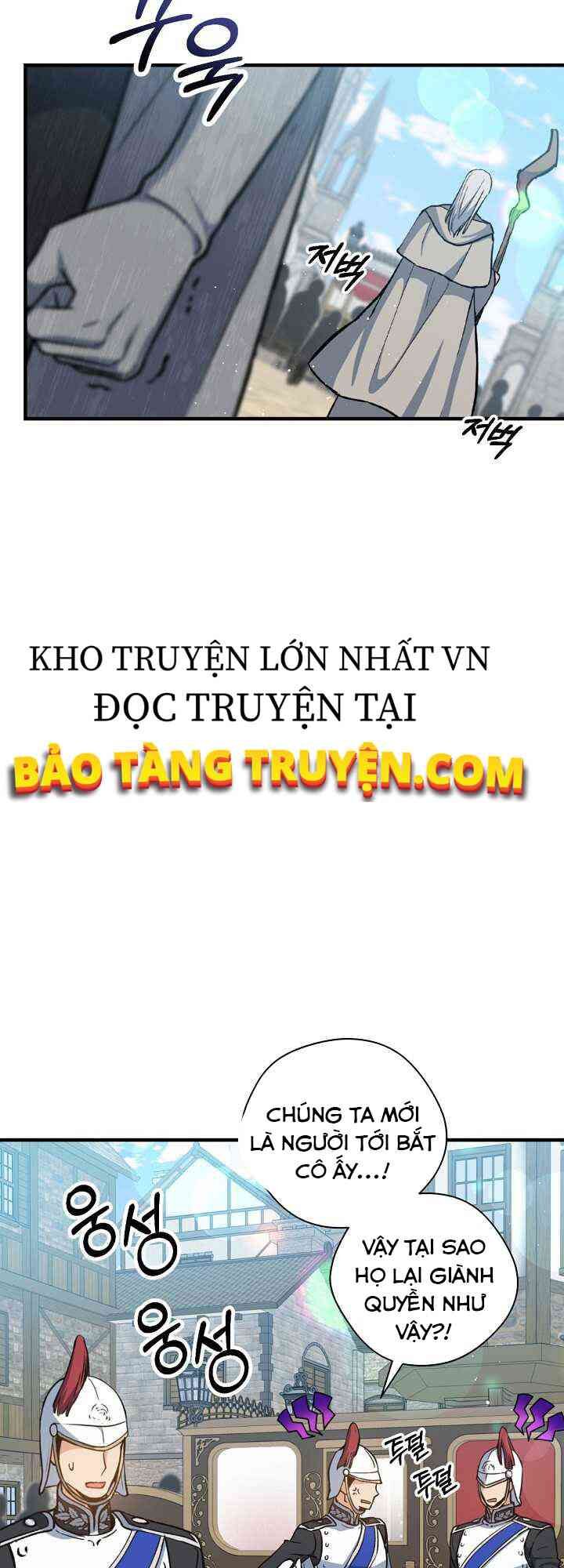 Sự Trở Lại Của Bát Cấp Ma Pháp Sư Chapter 14 - Trang 22