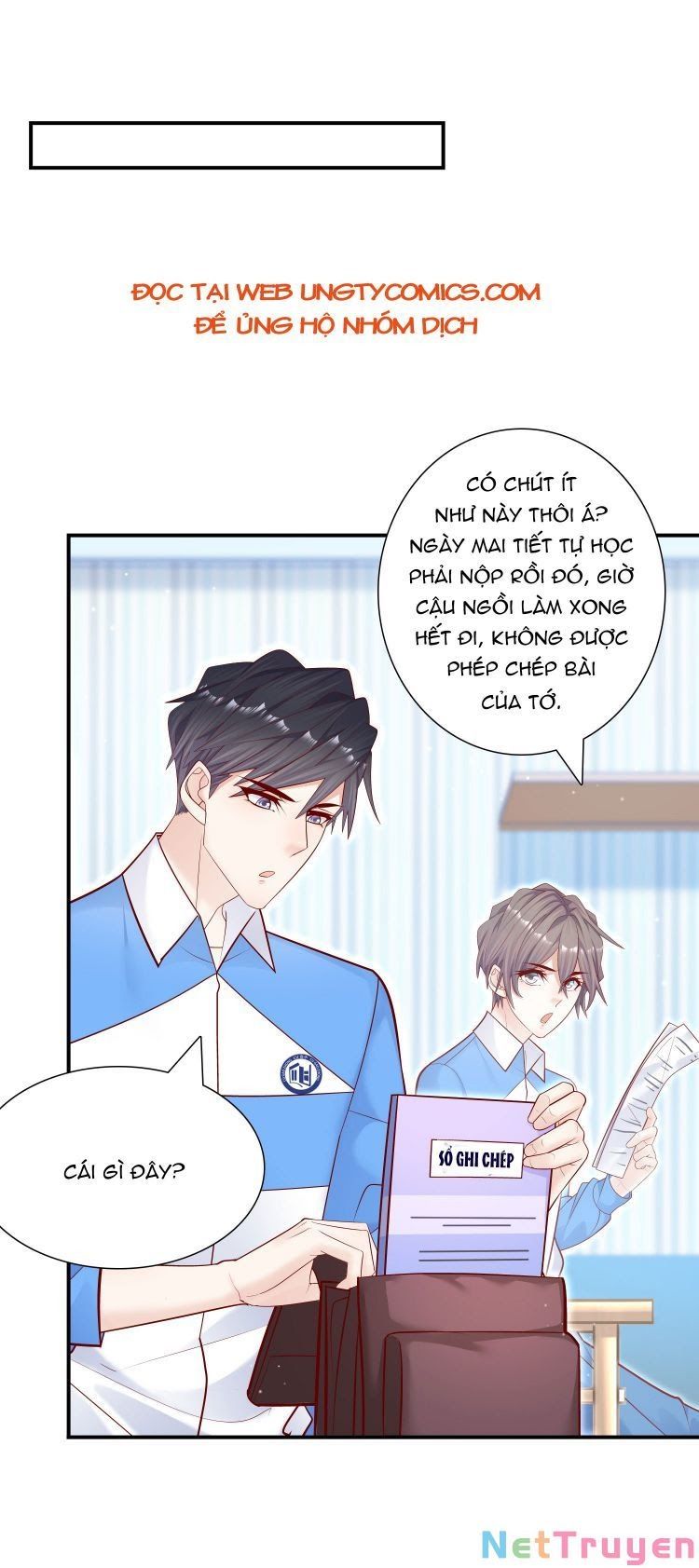 Anh Ấy Sinh Ra Đã Là Công Của Tôi Chapter 15 - Trang 5