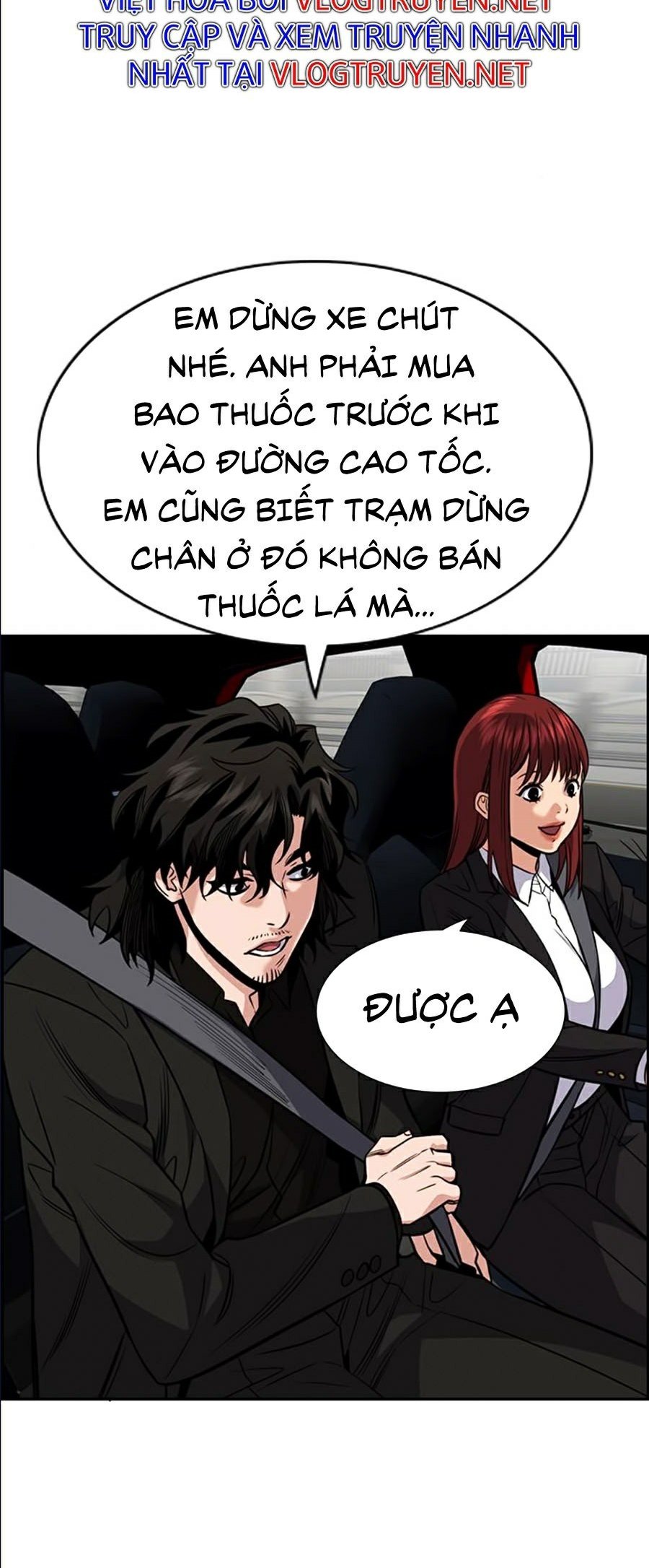 Giáo Dục Chân Chính Chapter 46 - Trang 58