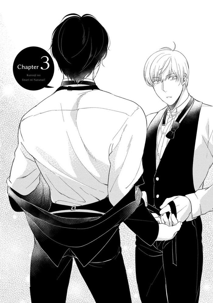 Kuro Ouji No Iinari Ni Naranai! Chapter 3 - Trang 1