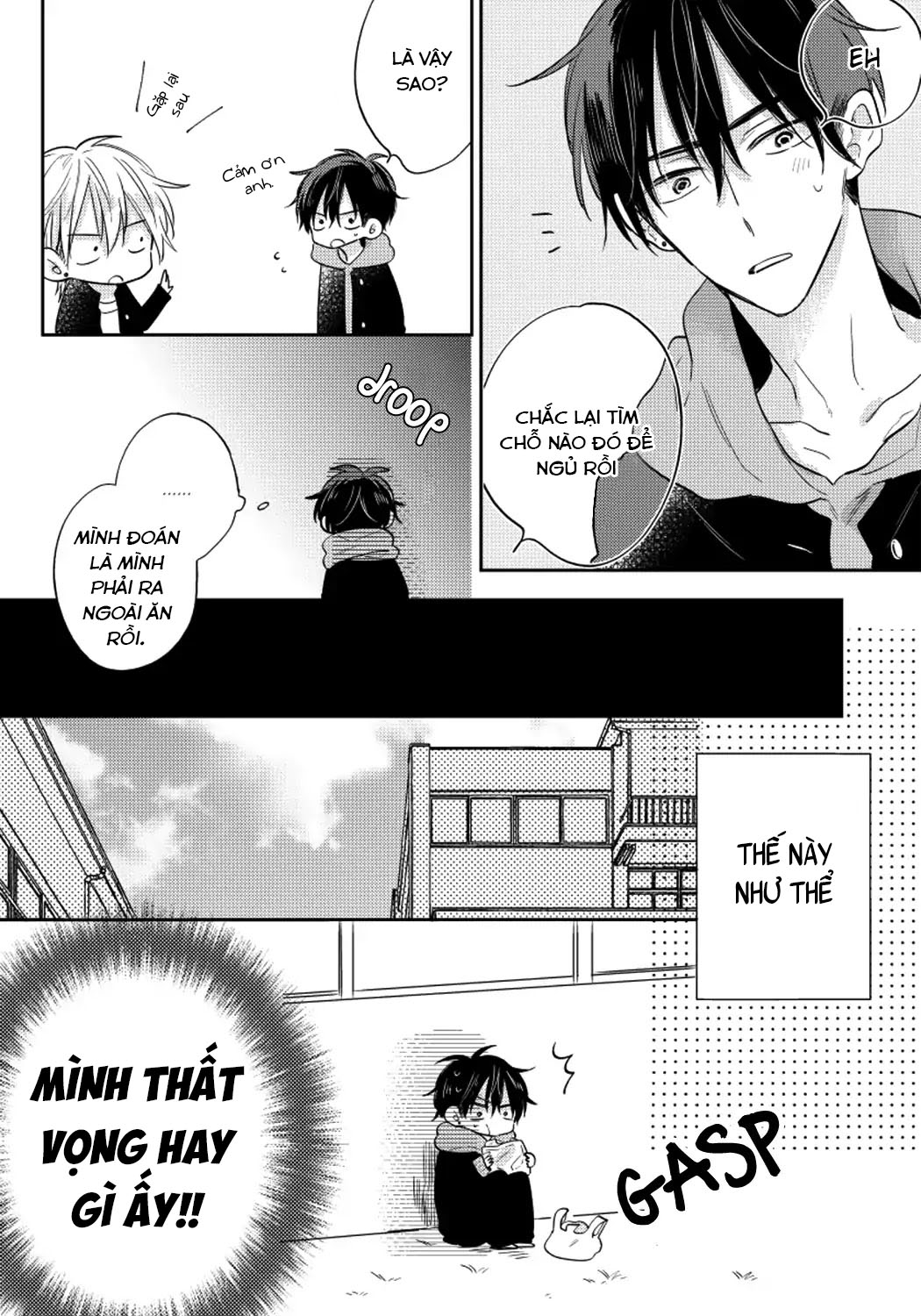 Kuro Ouji No Iinari Ni Naranai! Chapter 4 - Trang 23