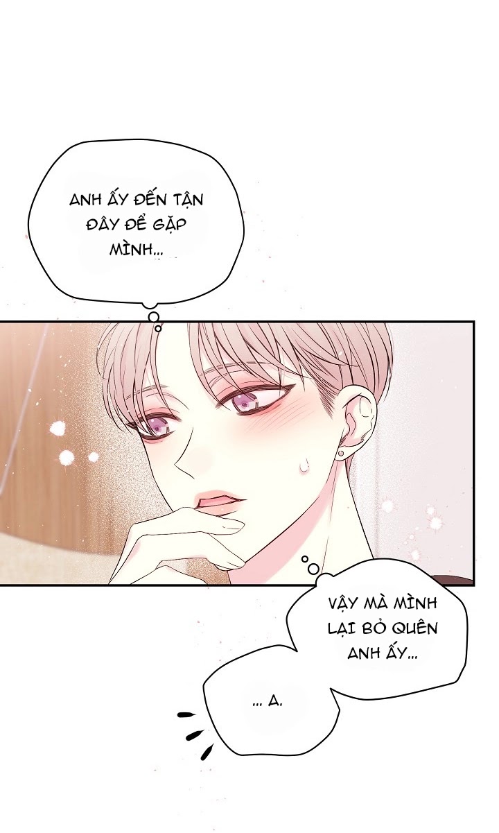 Lion Heart [Đam Mỹ 18+] Chapter 3.1 - Trang 12