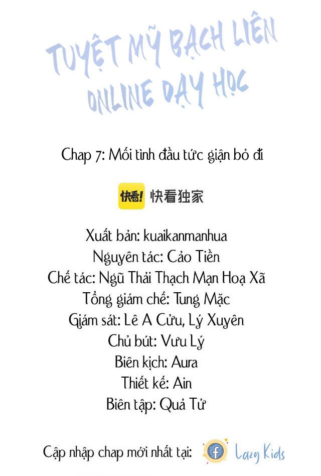 Tuyệt Mỹ Bạch Liên Online Dạy Học Chapter 7 - Trang 3