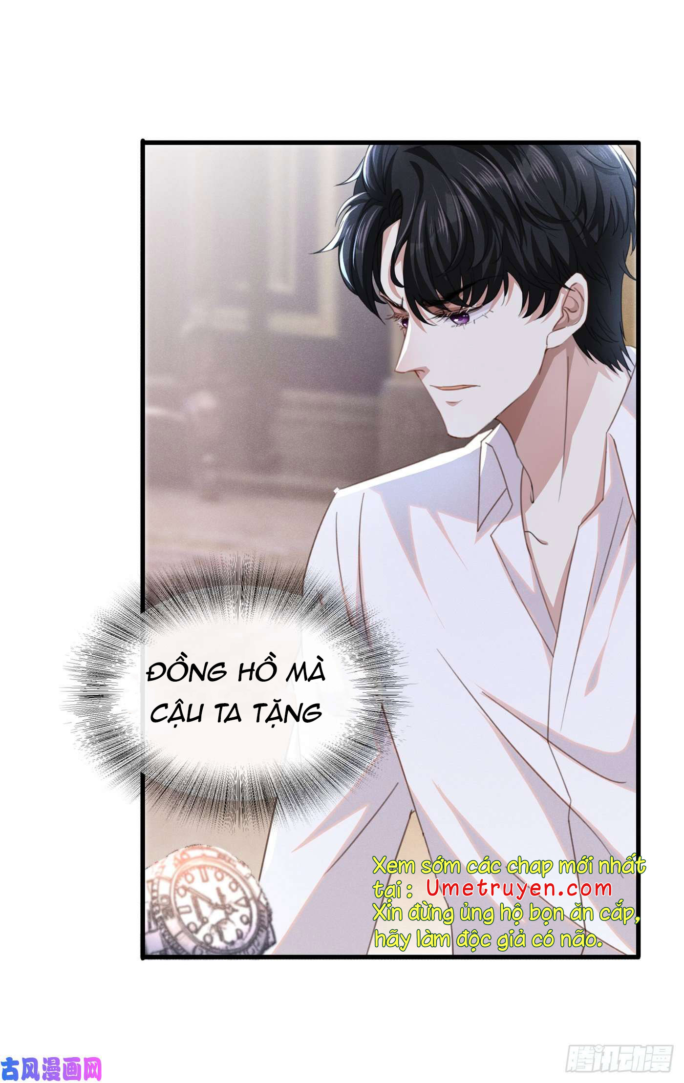 Anh Ấy Nói Tôi Là Hắc Liên Hoa Chapter 77 - Trang 21