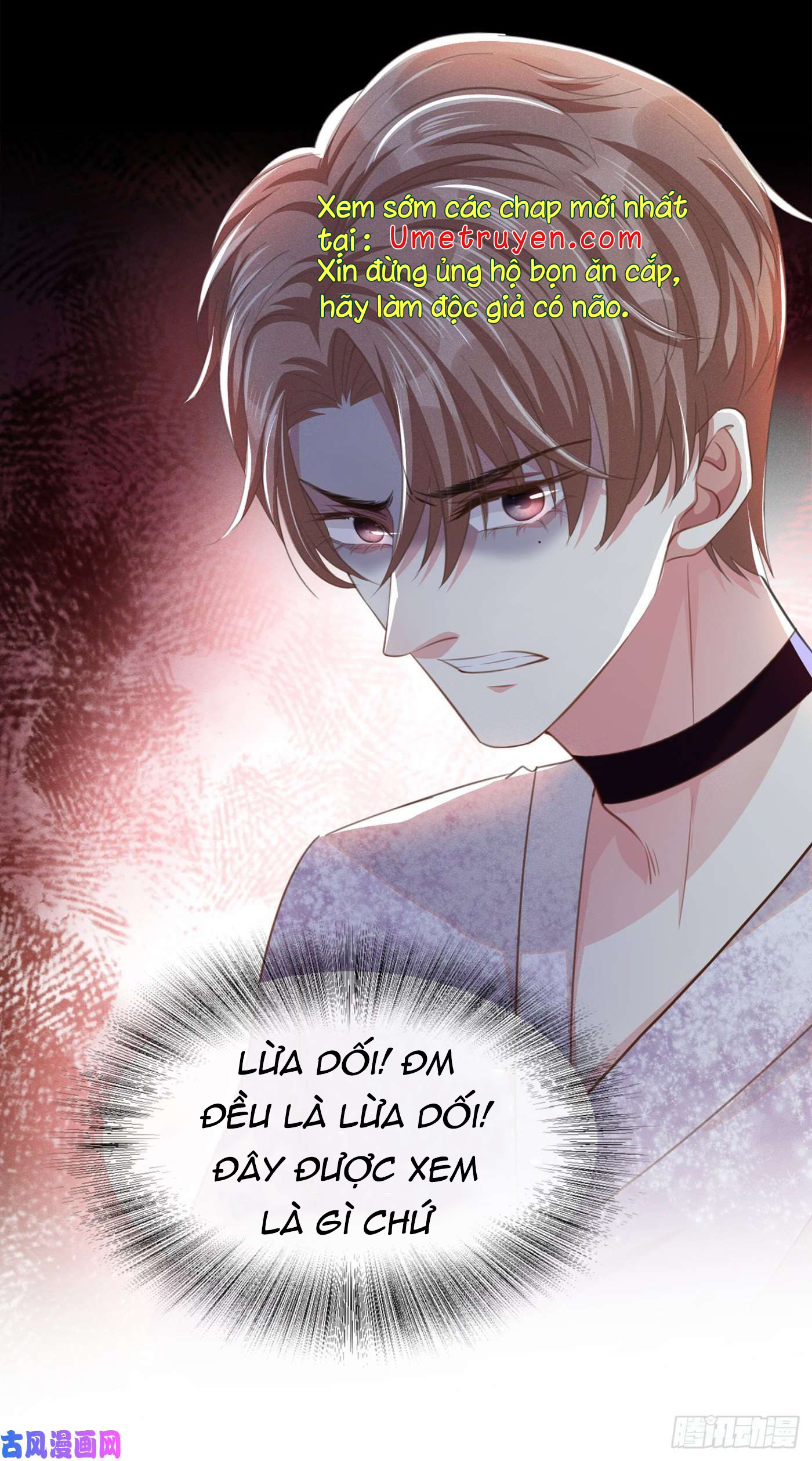 Anh Ấy Nói Tôi Là Hắc Liên Hoa Chapter 77 - Trang 24